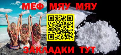 PSILOCYBIN Донецк