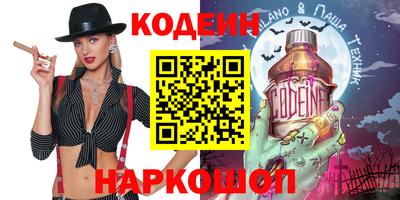 героин Дубна