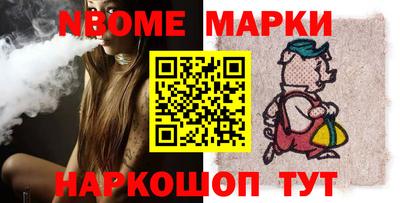 героин Дубна