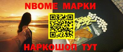 PSILOCYBIN Донецк
