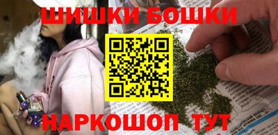 меф Чебаркуль