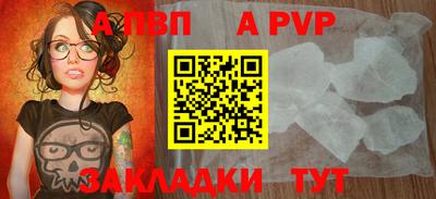 героин Дубна