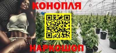 кристаллы Донской