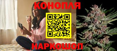 кристаллы Донской