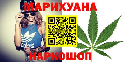 героин Дубна