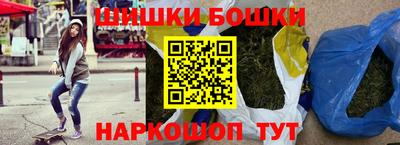 кристаллы Донской