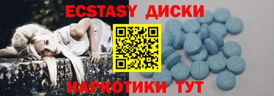 героин Дубна