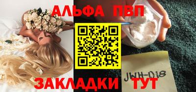 PSILOCYBIN Донецк