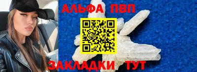 героин Дубна