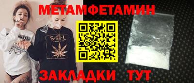героин Дубна