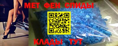PSILOCYBIN Донецк