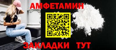 кристаллы Донской