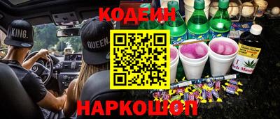героин Дубна