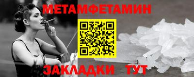 PSILOCYBIN Донецк
