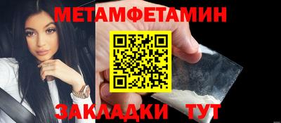 наркотики Чебоксары
