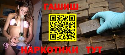 героин Дубна