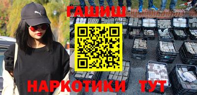 кристаллы Донской