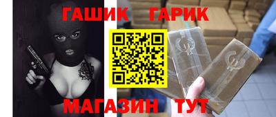 героин Дубна