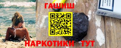 PSILOCYBIN Донецк