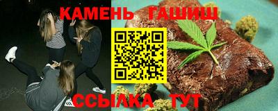 кристаллы Донской