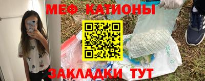 PSILOCYBIN Донецк